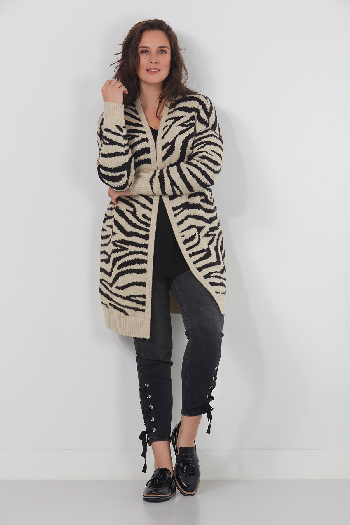 Cardigan mit Zebra-Print image number 3
