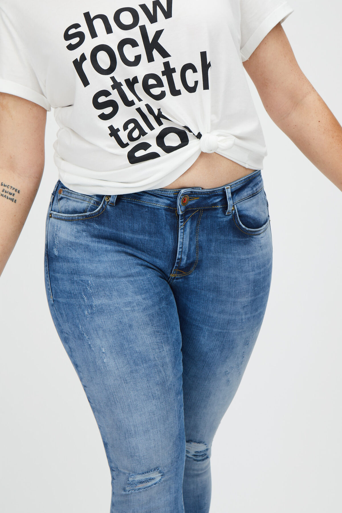 O typ skinny jeans stone image number 0