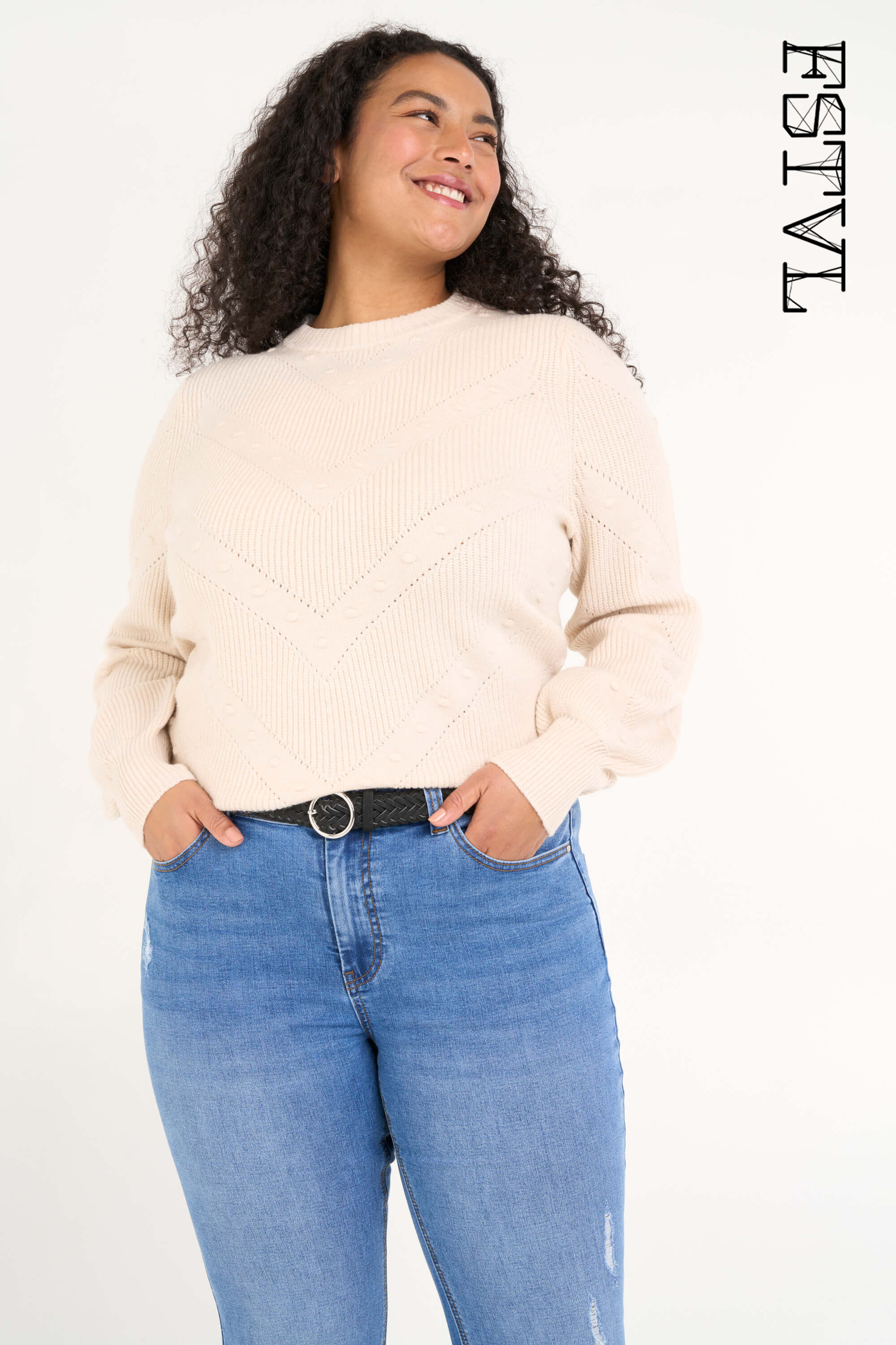 Geflochtener G&uuml;rtel  image number 0