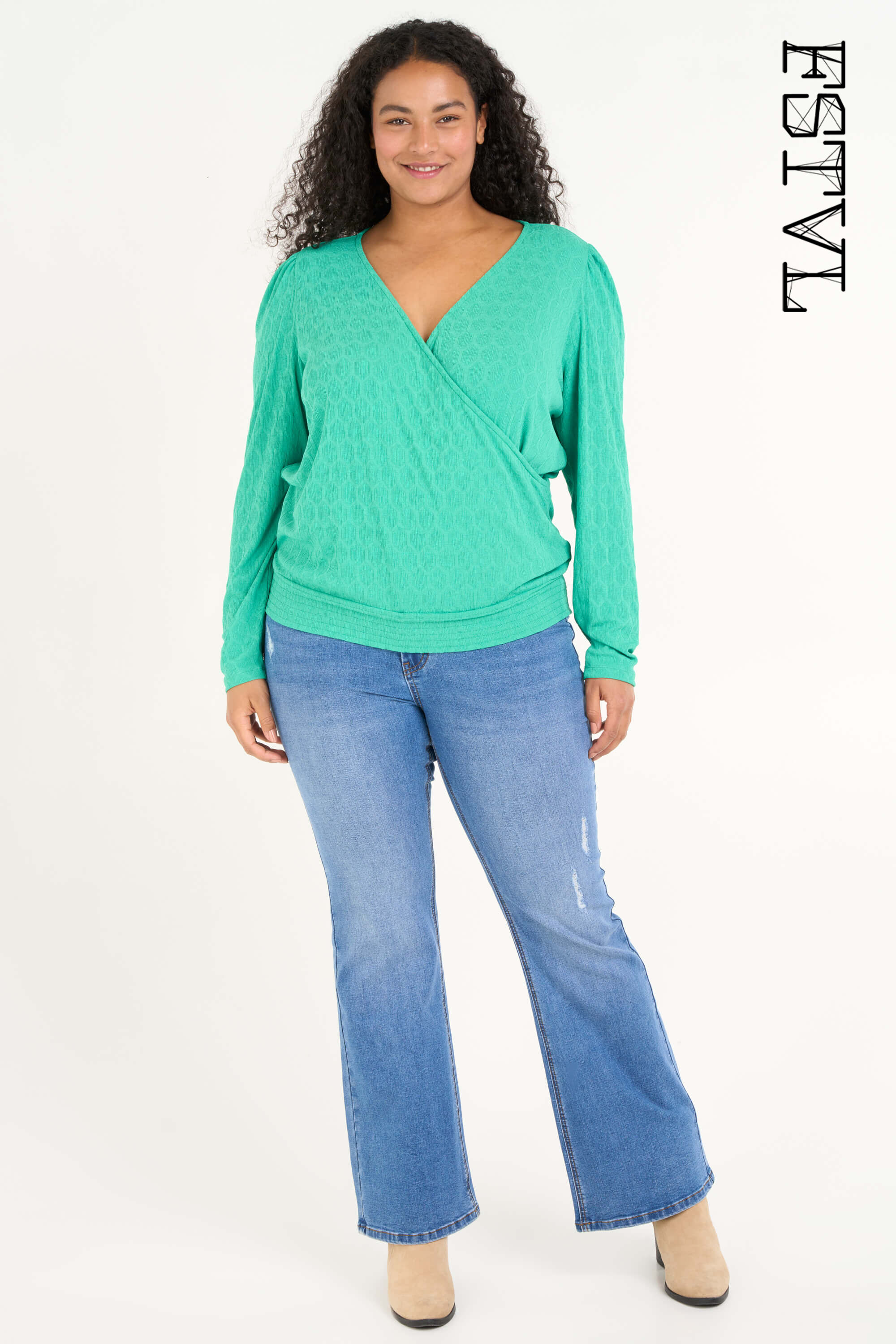 Wickeltop  image number 0