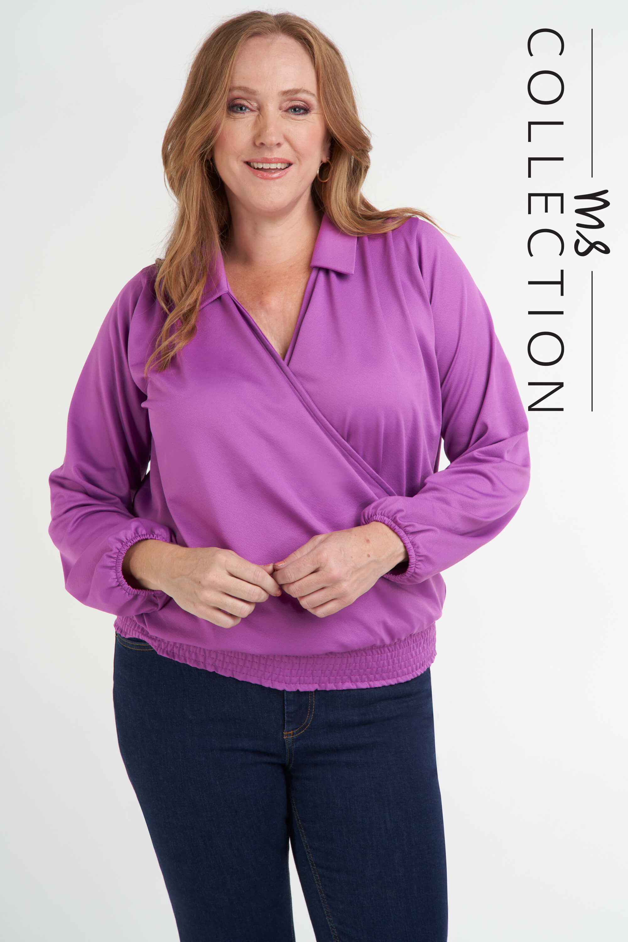 Wickeltop  image number 0