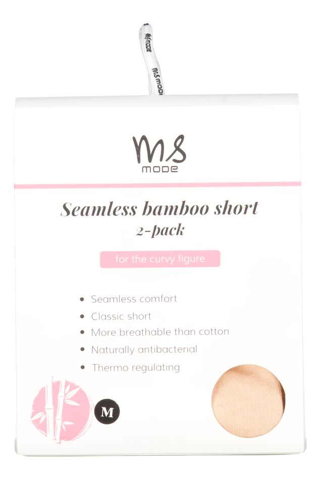 Shaping 2-Pack Shorts image number 1